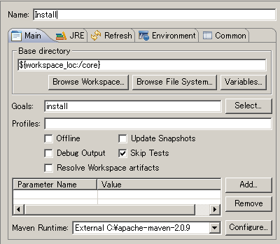 maven_install2.png