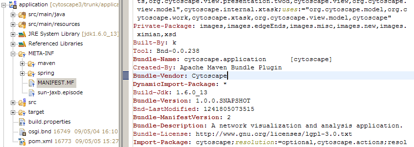 osgi_nature2.png